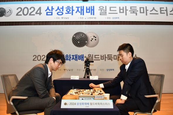 중국 딩하오, 삼성화재배 결승 선착...“대회 2연패 자신있다”